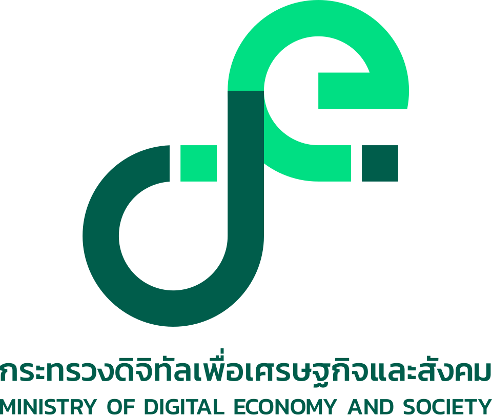 กระทรวงดิจิทัลเพื่อเศรษฐกิจและสังคม